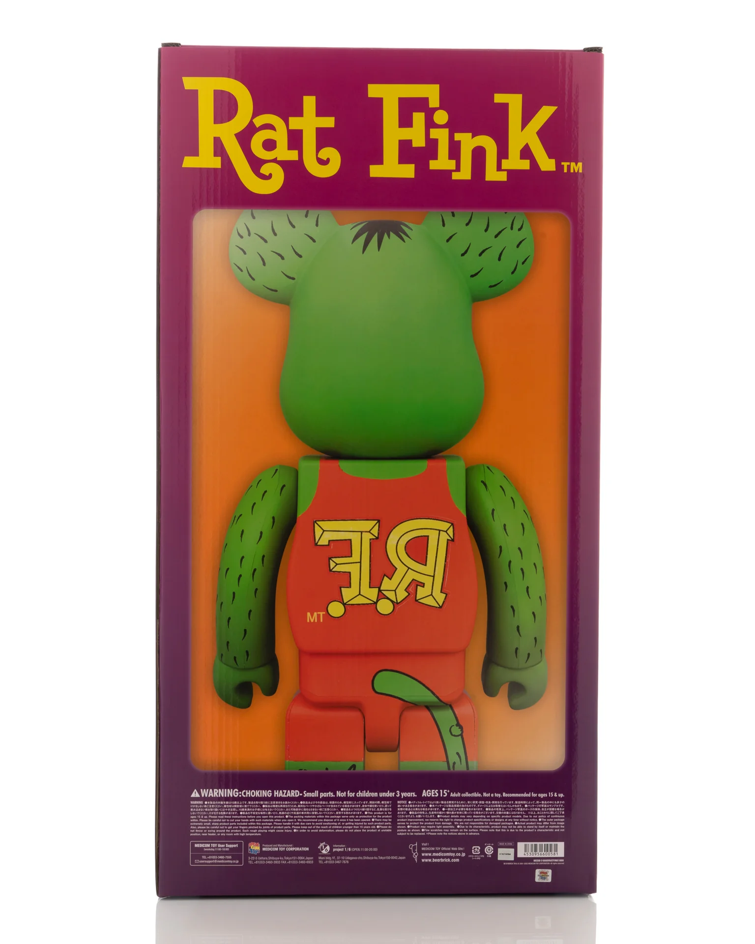 Product image 6